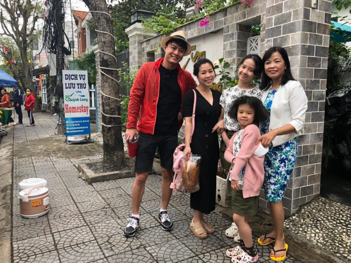 クイン ロング ホームステイ ホイアン エクステリア 写真